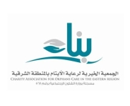 بناء.jpg