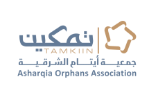 تمكين.png