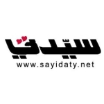سيدتي.jpg
